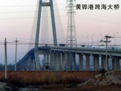 兴安注浆管小导管管棚管应用案例