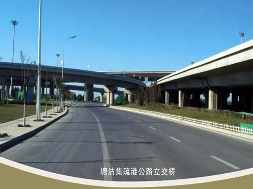兴安案例展示